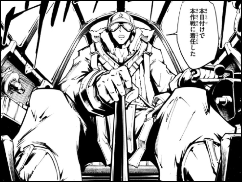 シャーマンキングss 第15廻 ヤービスの影と戦争の黒幕 青梅回想 感想 Shaman King The Super Star 漫画 読むや読まざるや かつがつ読むべし