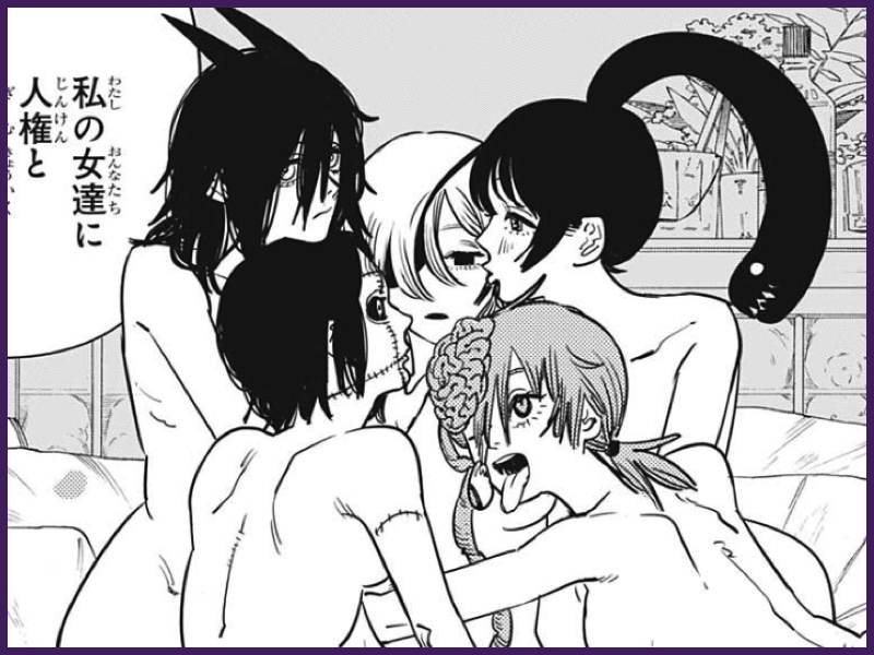 『チェンソーマン』 クァンシに傅く4人の美女魔人はなんの魔人？？【ざっくり考察】