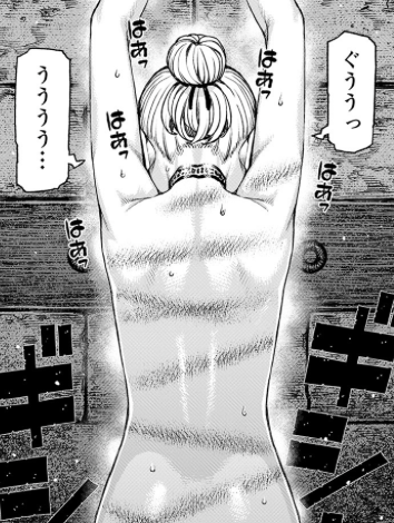桐葉の鬼気迫るエロス 『つぐもも』第24巻