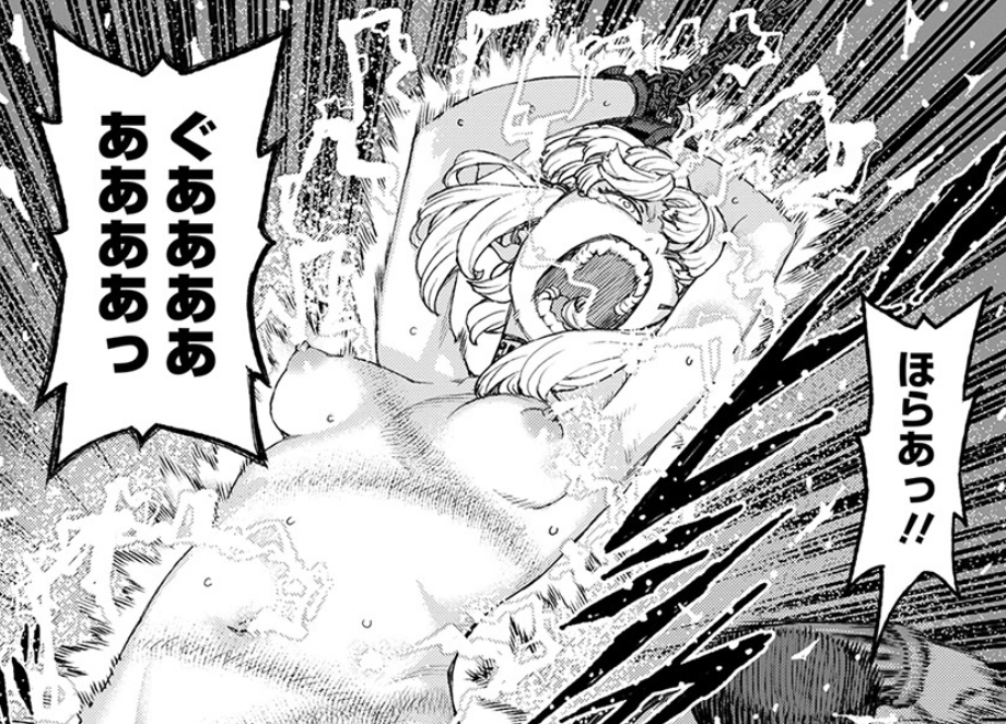 高圧電流鞭で叩かれる桐葉 『つぐもも』第24巻
