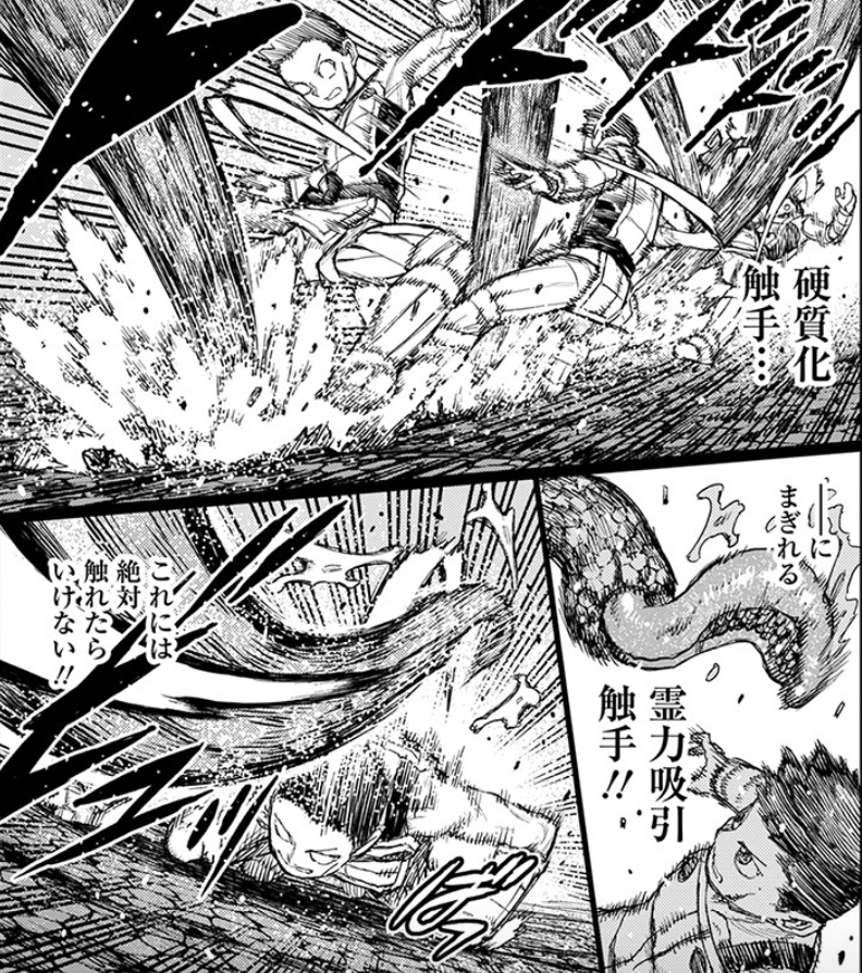 かずや vs ダバダ 最終決戦 / 『つぐもも』第25巻