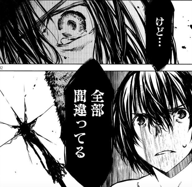 グレイプニル 第49話 エレナとの戦いに決着 クレアの策で死中に活路を見いだせるか 揺るがない心 レビュー感想 漫画 読むや読まざるや かつがつ読むべし