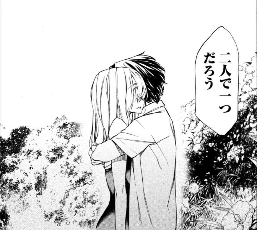 修一とクレア 二人で一つ 『グレイプニル』