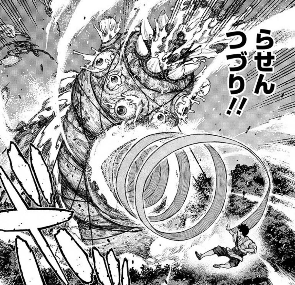蔵凍 でばみみず つぐもも131話「そそぐとかずや」