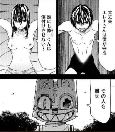 グレイプニル 第57話 はじまりのふたり の圧倒的な力 エレナとクレアの驚愕の関係性が明らかに 妹 レビュー感想 漫画 読むや読まざるや かつがつ読むべし