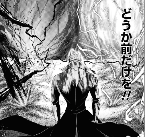 道安武虎 前だけを見て進め!!