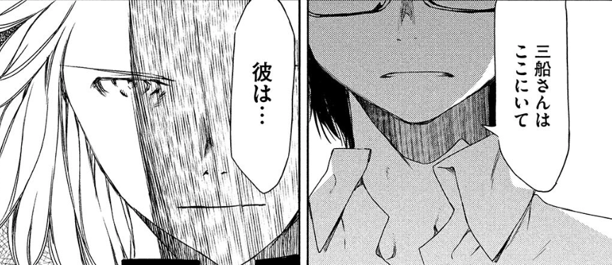 修一と海斗 最終決戦