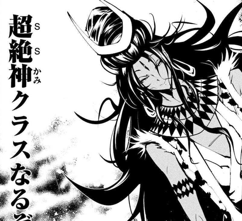 シャーマンキング感想 030 ダイ仏ゾーン 第3廻 自主行動 Shaman King The Super Star あらすじ紹介 レビュー感想 ネタバレ