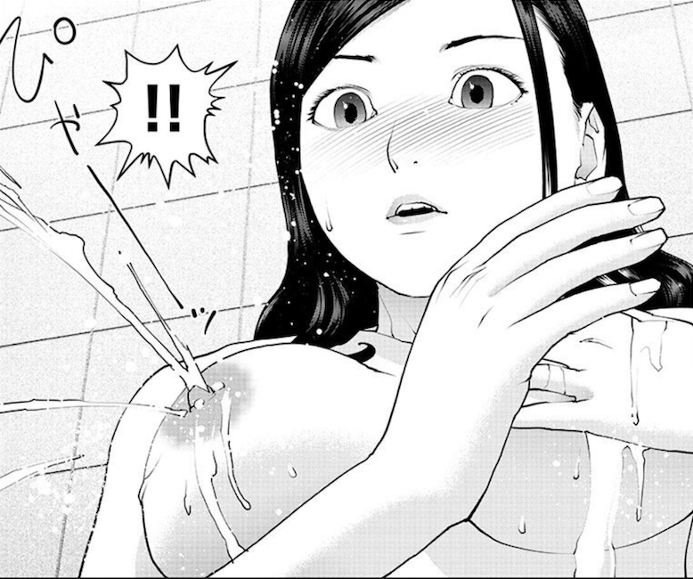性食鬼 関谷真帆の胸から吹き出る母乳 授乳プレイ!!?