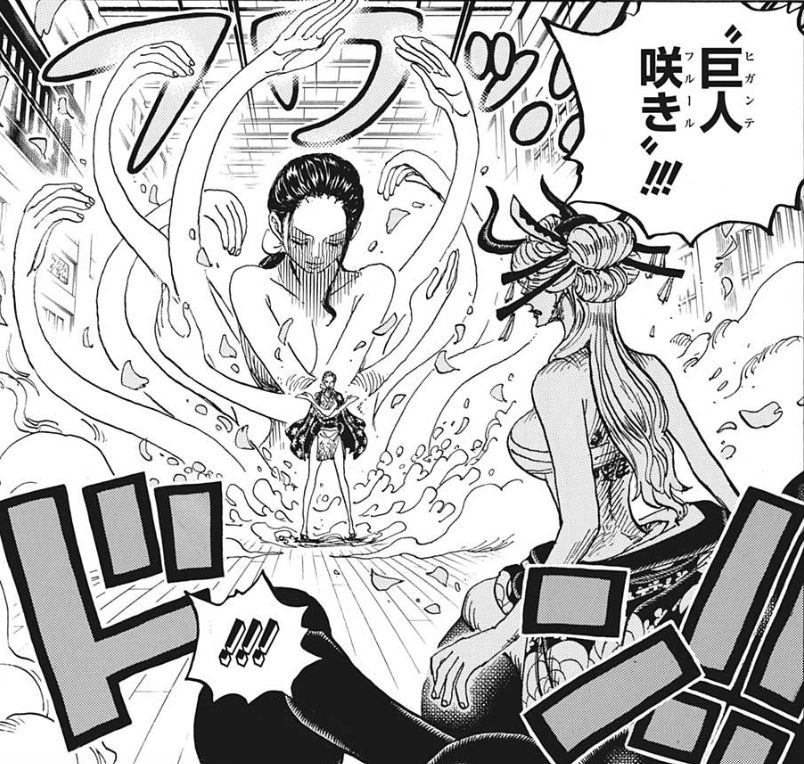 One Piece 第10話 ヤマトの悪魔の実が判明 イヌイヌの実 幻獣種モデル 大口真神 ロビンvs ブラックマリア 内容紹介 レビュー感想考察 漫画 読むや読まざるや かつがつ読むべし